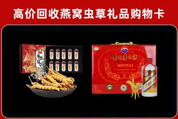 益阳回收15年茅台酒